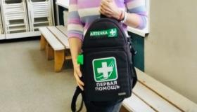 Конкурс "Я умею спасать жизнь"