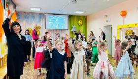 День рождения детского сада.