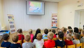 Всероссийский открытый урок по основам безопасности жизнедеятельности