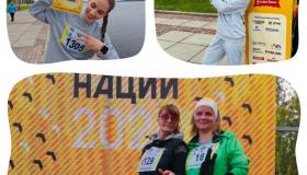 Беговой праздник «Кросс нации»