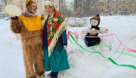 Масленица к нам пришла, радость людям принесла!